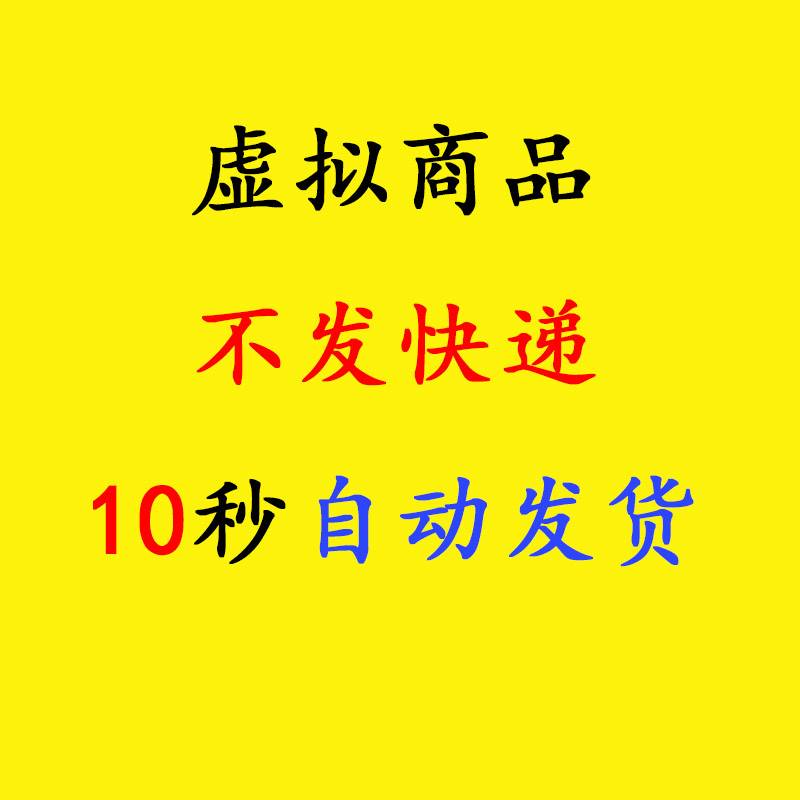 G25小猪佩奇素材jpg素材ai矢量高清卡通动漫高清图片设计乔治-图0