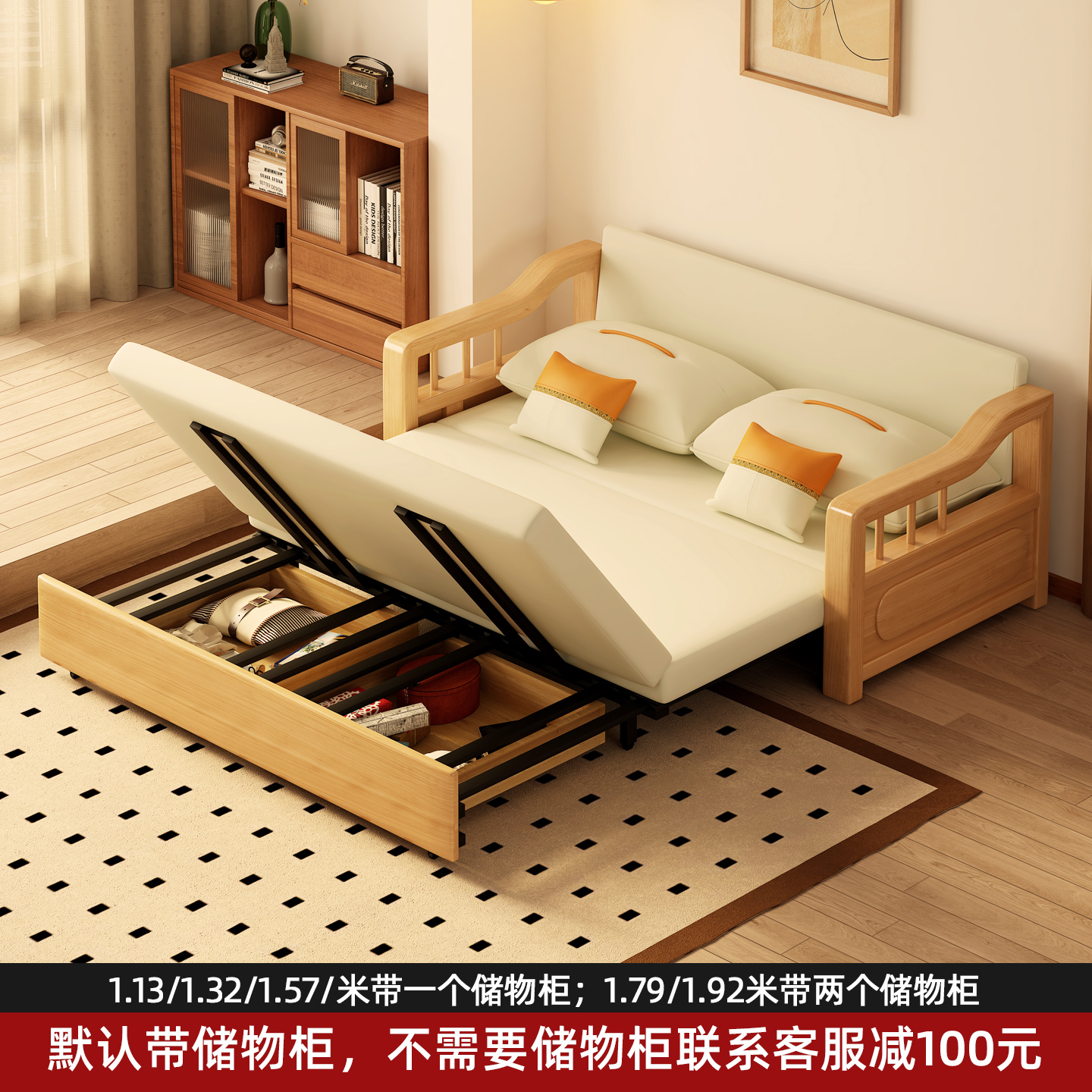 可折叠沙发床多功能两用实木沙发床科技布小户型2025年新款沙发床 - 图2