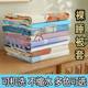 Special price quilt cover 150 200 230 student dormitory