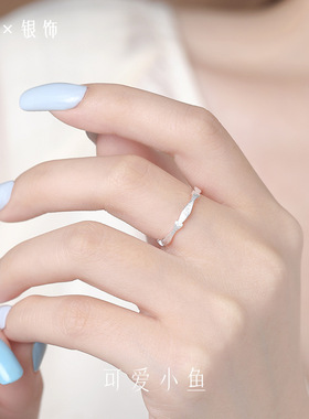 可爱小鱼S999足银童趣戒指女新中式文艺国风简约风新款戒指个性款