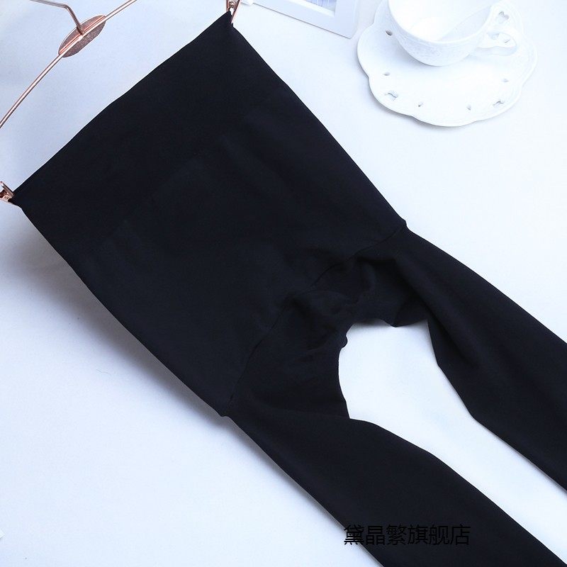 高腰无缝连裤袜春秋季天鹅绒防勾丝袜厚 360度无痕哑光120D裤袜女,淘宝优惠券,粉丝福利购,淘宝优惠卷