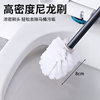 Amazon stainless steel toilet brush holder bright rose gold brushed gold floor-standing nail-free wall-mounted closed toilet brush