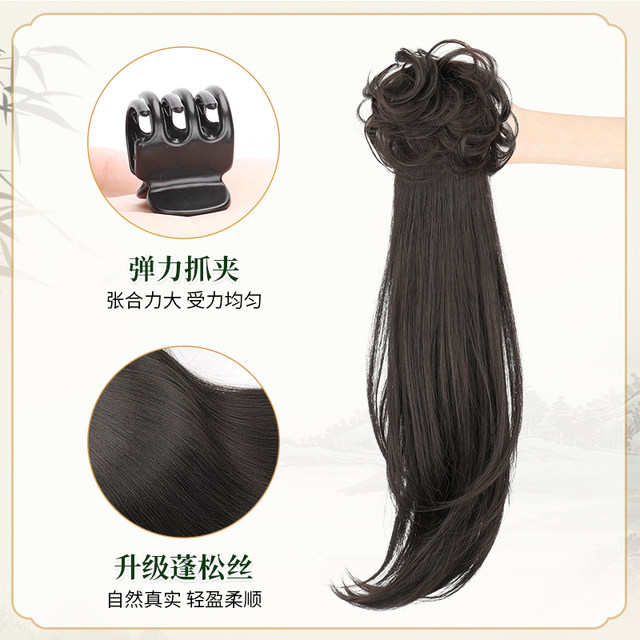 Wig female low ponytail new Chinese grabbing wig braid naturally simulated hair