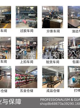 通勤潮流百搭腰带双排镂空皮带