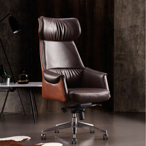 Carnival tribute to the same chair modern minimalist computer chair oil wax leather office chair can lie large class chair boss chair home chair