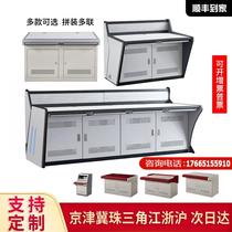 Triple duplex customized computer room command center console monitoring operation table 5 lianz dispatching desk platform