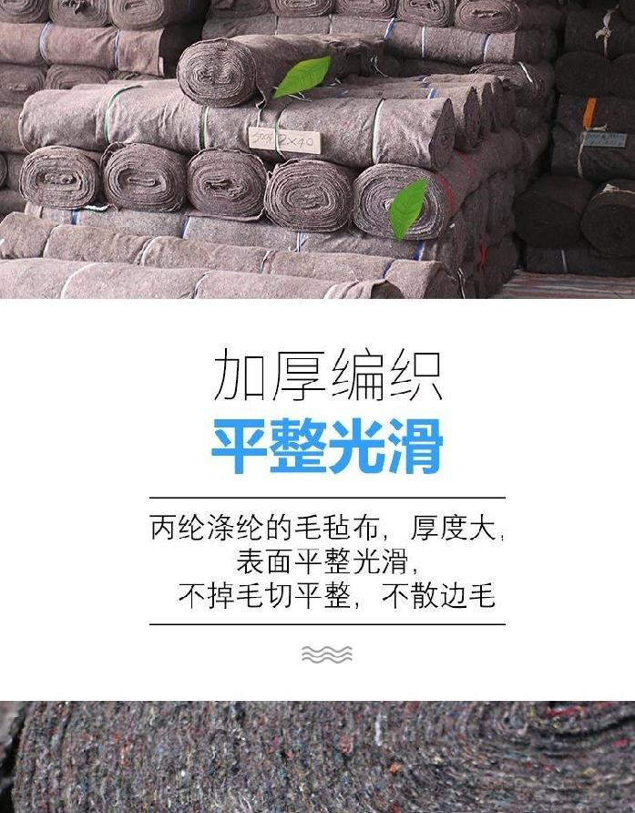 土布防程布土方包装花卉水w泥毡毯毯防碰撞温寒工室地防磨工棚 - 图1