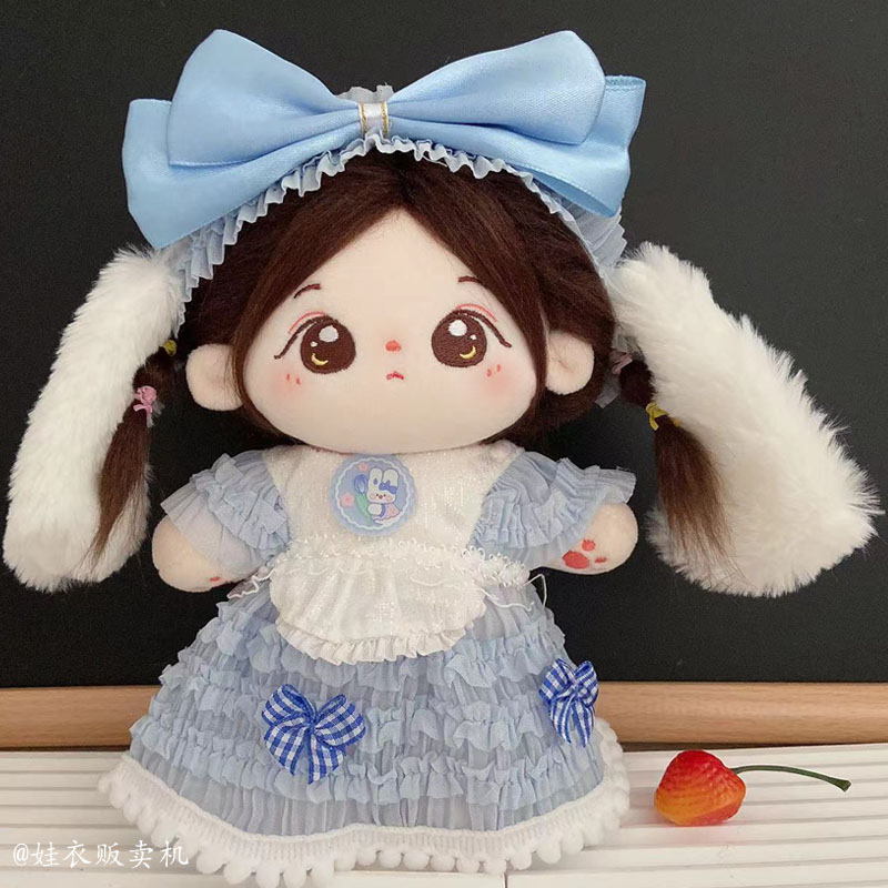 现货娃衣20cm厘米棉花娃娃连衣裙公主裙碎花裙子玩偶公仔换装衣服 - 图2