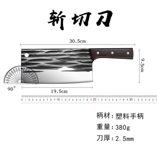 阳江菜刀家用斩切两用刀具厨房超快锋利切片切菜刀厨师专用砍骨刀 - 图2