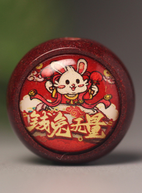 梵间星辰 天然原矿紫金朱砂唐卡双面吉祥兔DIY配珠 配饰项链手串