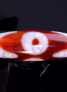 梵间星辰 西藏天然玛瑙 龙鳞凤血虎牙三眼天珠 顶项链吊坠 锁骨链