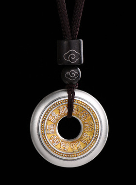 999纯银平安扣吊坠男女士款新中式国风百福字项链挂坠