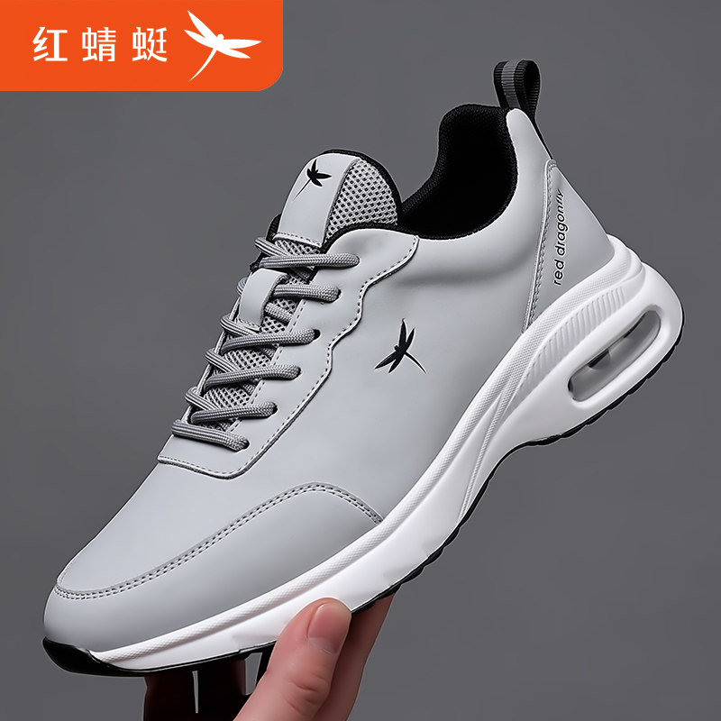 红蜻蜓男鞋冬季2025新款运动休闲鞋男真皮皮鞋男士加绒轻便健步鞋,淘宝优惠券,粉丝福利购,淘宝优惠卷