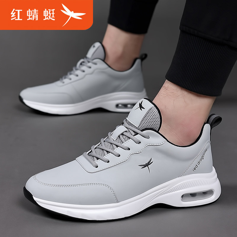 红蜻蜓男鞋冬季2025新款运动休闲鞋男真皮皮鞋男士加绒轻便健步鞋,淘宝优惠券,粉丝福利购,淘宝优惠卷