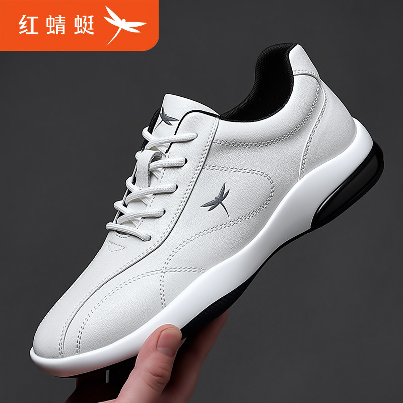  红蜻蜓乐壮休闲皮鞋
