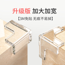 Transparent crashworthy table corner cabinet bed corner guard anti-kowtow glass furniture table corner wrap edge sticker right angle protective sleeve