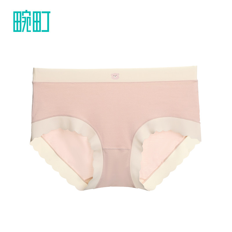 【69选4】畹町莫代尔内裤女中腰轻薄亲肤蚕丝裆无痕裸感三角短裤,淘宝优惠券,粉丝福利购,淘宝优惠卷