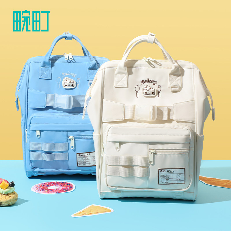 畹町2023年新款面包兔系列零钱包 畹町女士包袋