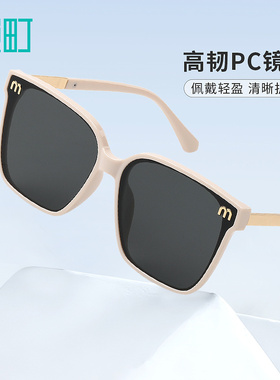 畹町复古豹纹玳瑁大方框太阳眼镜