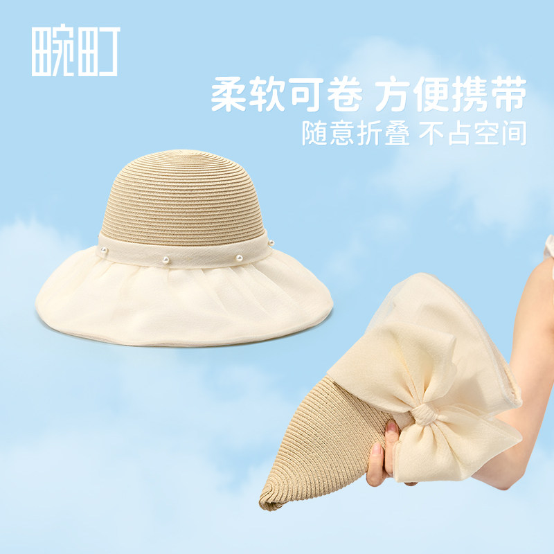 畹町遮阳草帽女夏季度假沙滩帽精致欧根纱拼接盆帽蝴蝶结渔夫帽子,淘宝优惠券,粉丝福利购,淘宝优惠卷