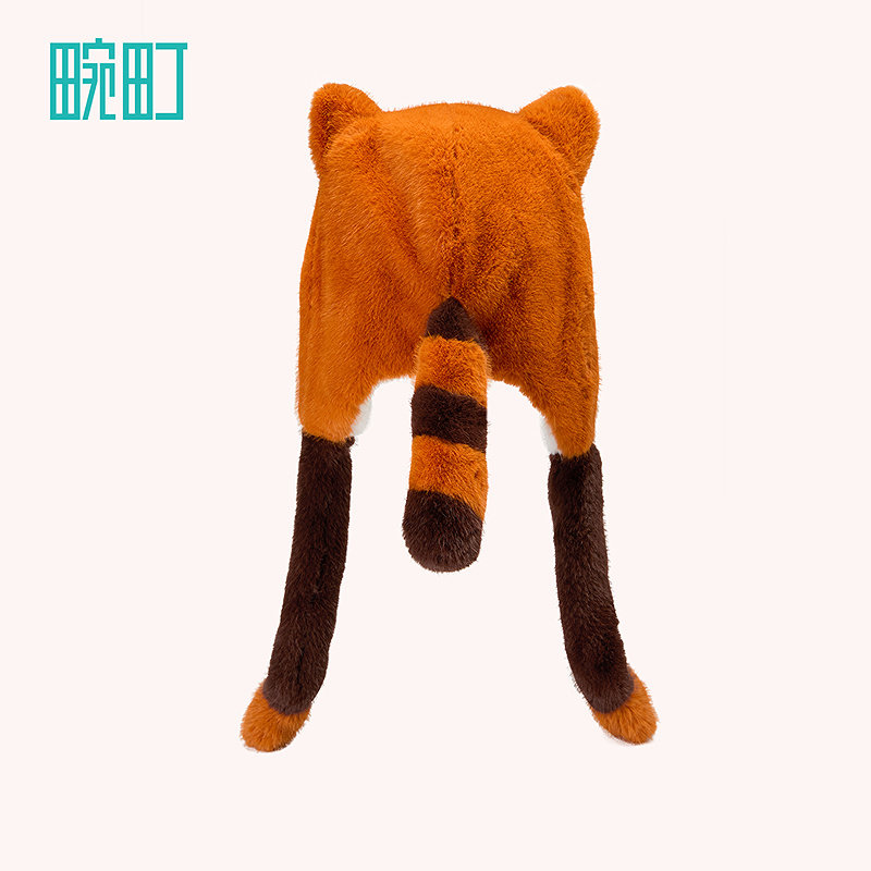 畹町小浣熊毛绒帽子女秋冬季保暖护耳帽小浣熊可爱造型软糯帽子,淘宝优惠券,粉丝福利购,淘宝优惠卷