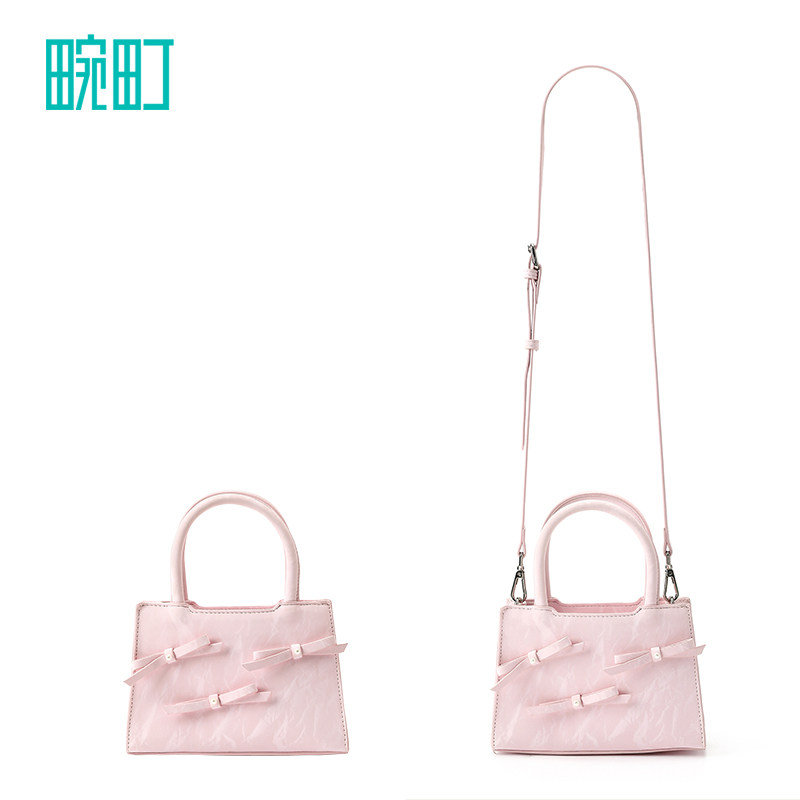畹町蝴蝶结手提包女士纯欲小香风时尚甜美小方包肌理感通勤斜挎包,淘宝优惠券,粉丝福利购,淘宝优惠卷