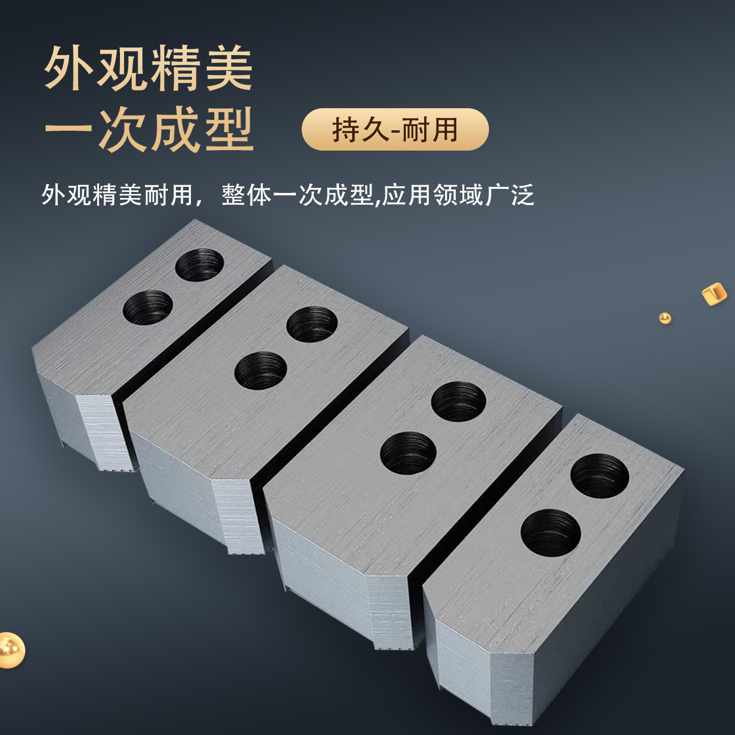 液压卡盘加宽软爪6/8/10/12寸数控车床配件加厚卡爪油压生爪夹头 - 图2