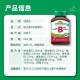 Jamieson bodybuilding vitamin B complex b100b family tablets sustained-release biotin metabolism ນໍາເຂົ້າຈາກການາດາ
