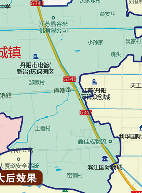 2026新版丹阳市挂图墙面装饰画客厅沙发墙壁挂画世界中国挂画