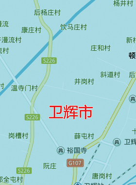 新版获嘉原阳延津封丘长垣地图
