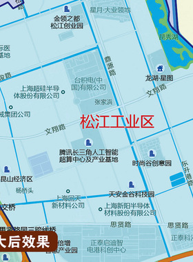 2026新版松江区挂图墙面装饰画客厅沙发墙壁挂画世界中国挂画