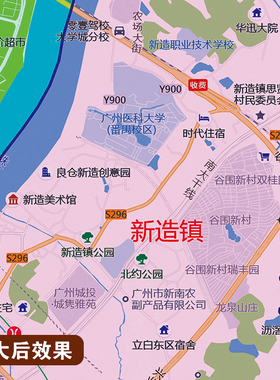 2026新版番禺区挂图墙面装饰画客厅沙发墙壁挂画世界中国挂画