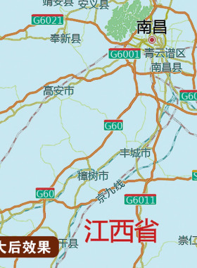 2026新版华东地区挂图墙面装饰画客厅沙发墙壁挂画世界中国挂画