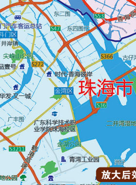 2026新版大湾区挂图墙面装饰画客厅沙发墙壁挂画世界中国挂画