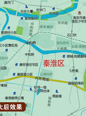 2026新版南京市区挂图墙面装饰画客厅沙发墙壁挂画世界中国挂画