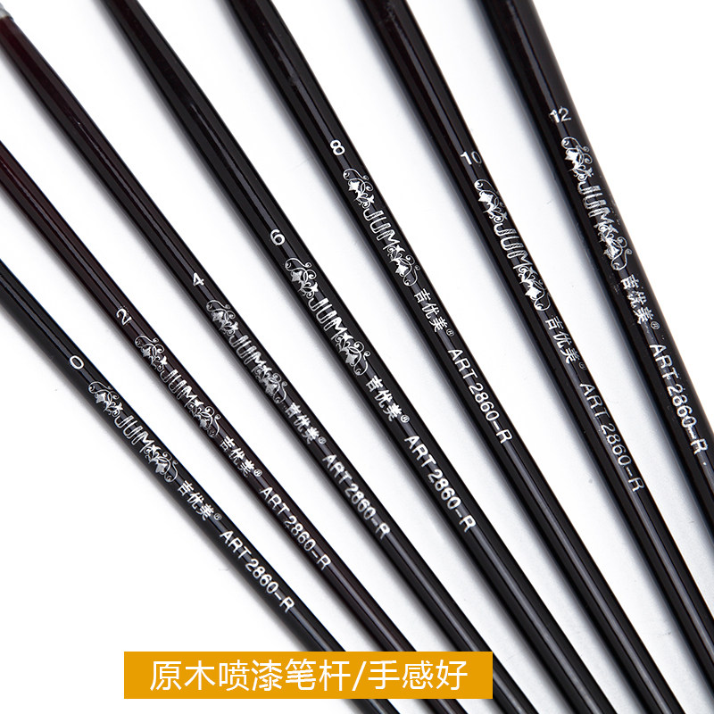 猪鬃毛画笔扇形笔 单支油画笔 鱼尾扇形笔 油画专用笔黑毛画笔,淘宝优惠券,粉丝福利购,淘宝优惠卷