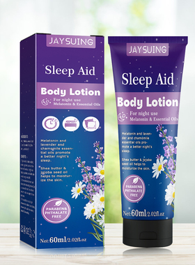 60ml Body Cream Nourishing Skin Improve Sleep Body Moisturiz