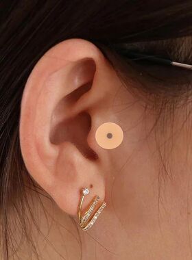 20 Sheet Acupuncture Magnetic Beads Sticky Ear Massage Patch