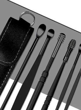 6PCS Stainless Steel Earpick Ear Cleaner Spoon Ear pick Ear