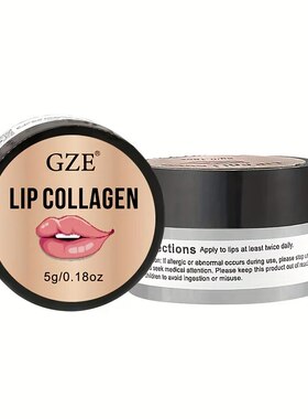 GZE Lip Sleeping Mask(5g), Lip Collagen, Coconut & Castor Li