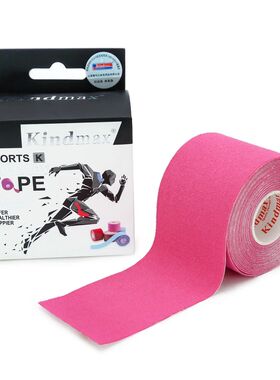 Fita kinesiology do algod?o de kindmax 5cm * 5m, joelheiras