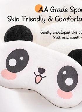 Eye Mask for Sleeping Eye Patch Shading Sleep Eyepatch Women