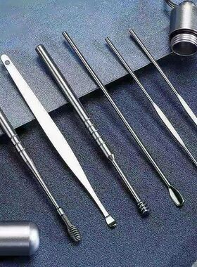 Ear Cleaner Set Earpick Ear Wax Remover Ear Spoon Curette Ea