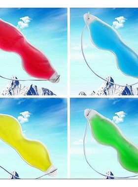 Máscara de olho do gel para o sono do gelo, bloco frio, mor