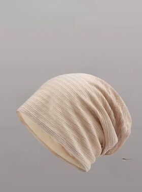 Women'S Autumn/Winter Air-Conditioned Room Solid Color Toe C