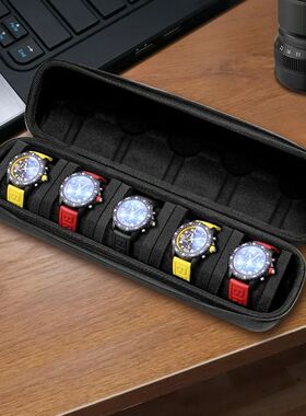 5 Slots Hard Watch Travel Case, Watch Display Storage Box, L