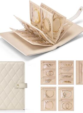 Jewelry storage box, storage bag, convenient jewelry storage