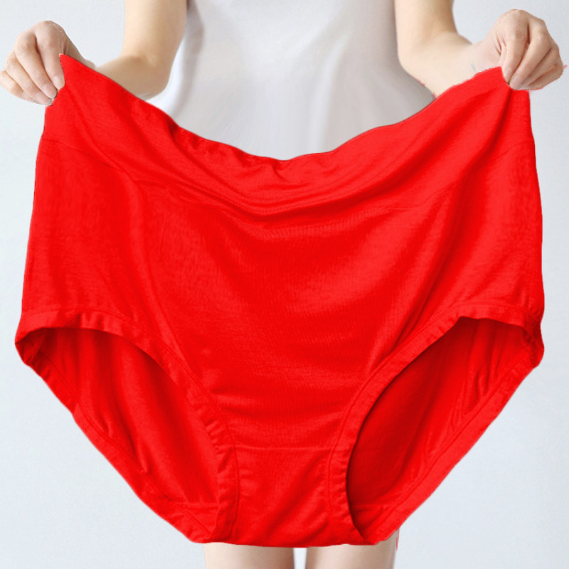 300斤超大码内裤女200斤加肥加大莫代尔中高腰胖妹妹肥婆妈妈短裤,淘宝优惠券,粉丝福利购,淘宝优惠卷