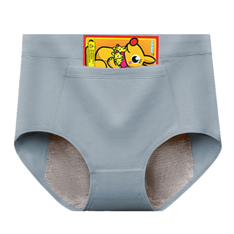 生理内裤女士中高腰防漏月经期棉质大码胖mm200斤姨妈口袋卫生裤,淘宝优惠券,粉丝福利购,淘宝优惠卷