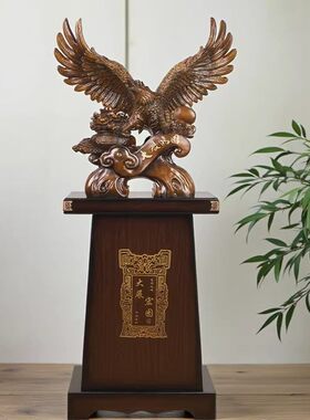 酒店开业礼物公司乔迁贺礼大展宏图老鹰摆件办公室大型落地装饰品